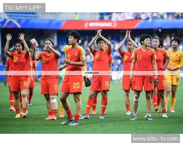 中国U17女足在摩洛哥开启首堂训练课备战国际赛事